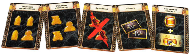 Дополнение Игра престолов: Мать драконов